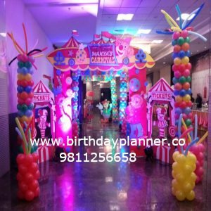 carnival-theme2 balloon decoration for corporate
