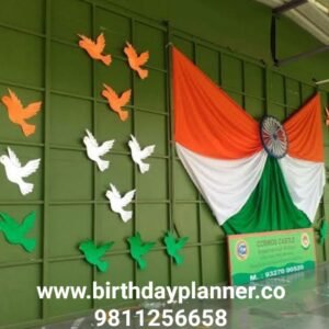WhatsApp Image 2022-07-06 at 2.37.55 PM Independence Day Decoration