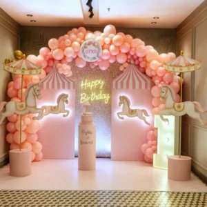 carousel-theme-party-planner carousel theme party planner