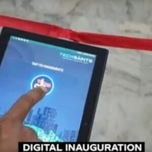 digital-inauguration digital inauguration
