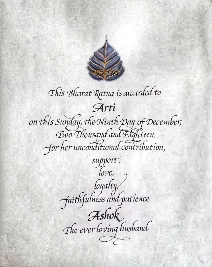 hire-calligraphy-artist hire calligraphy artist